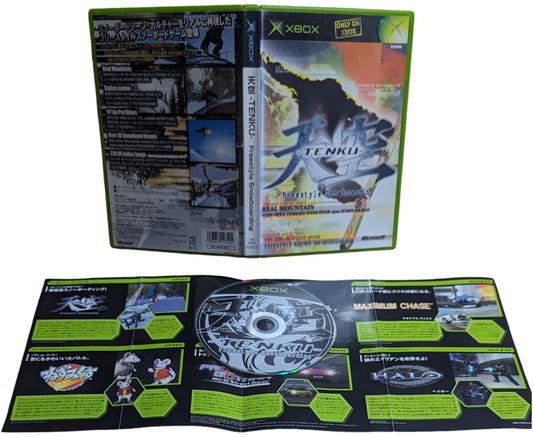 X-BOX - Tenku Freestyle Snowboarding game - Microsoft Japan Original NTSC-J Edition