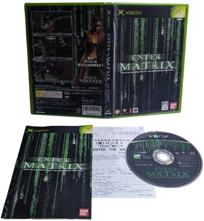 X-BOX - Enter Matrix game - Microsoft Japan Original NTSC-J Edition