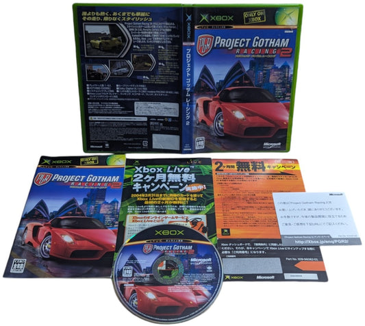 X-BOX -  Projet Gotham racing 2 game - Microsoft Japan Original NTSC-J Edition