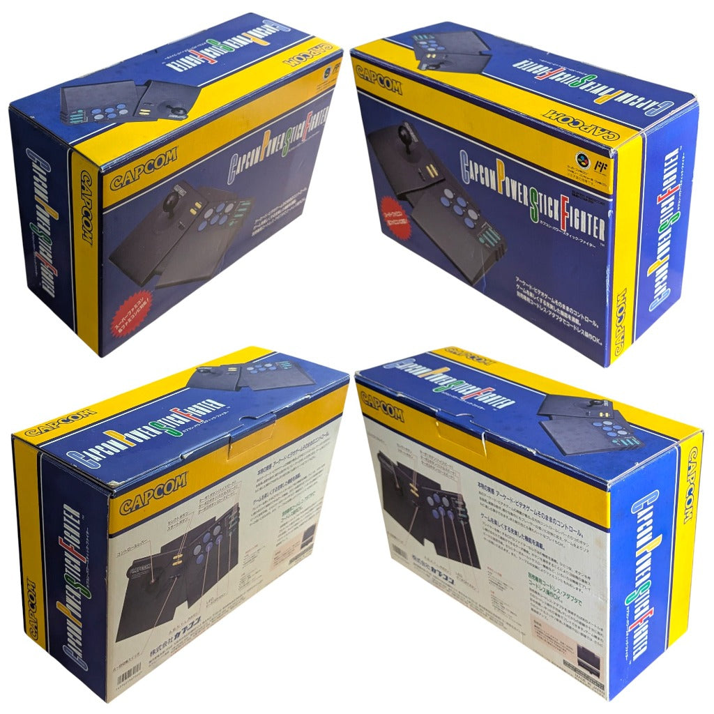 Capcom Power Stick Fighter Packaging Box 4 Perspective Angles
