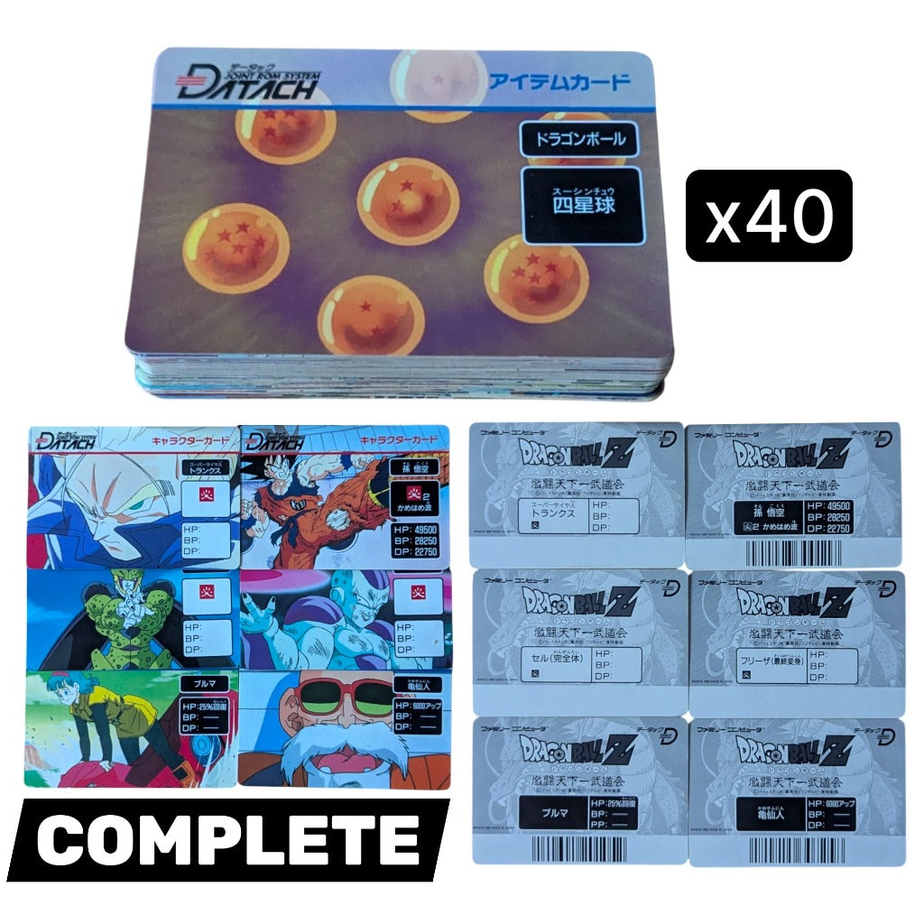 Complete 40 Barcode Cards Deck Bandai Datach Dragon Ball Z Goku Trunks Cell Frieza Bulma Roshi