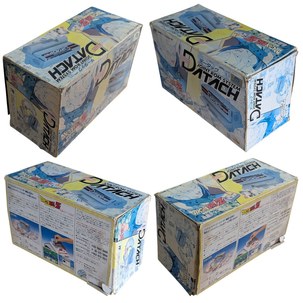 Bandai Datach Outer Packaging Box 4 Perspective Angles
