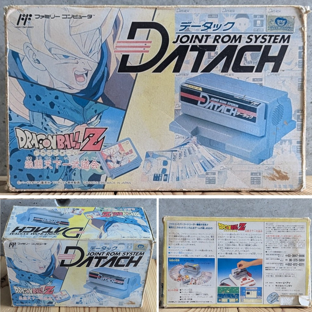 Datach Dragon Ball Z Outer Box Front Top and Rear Artwork Details
