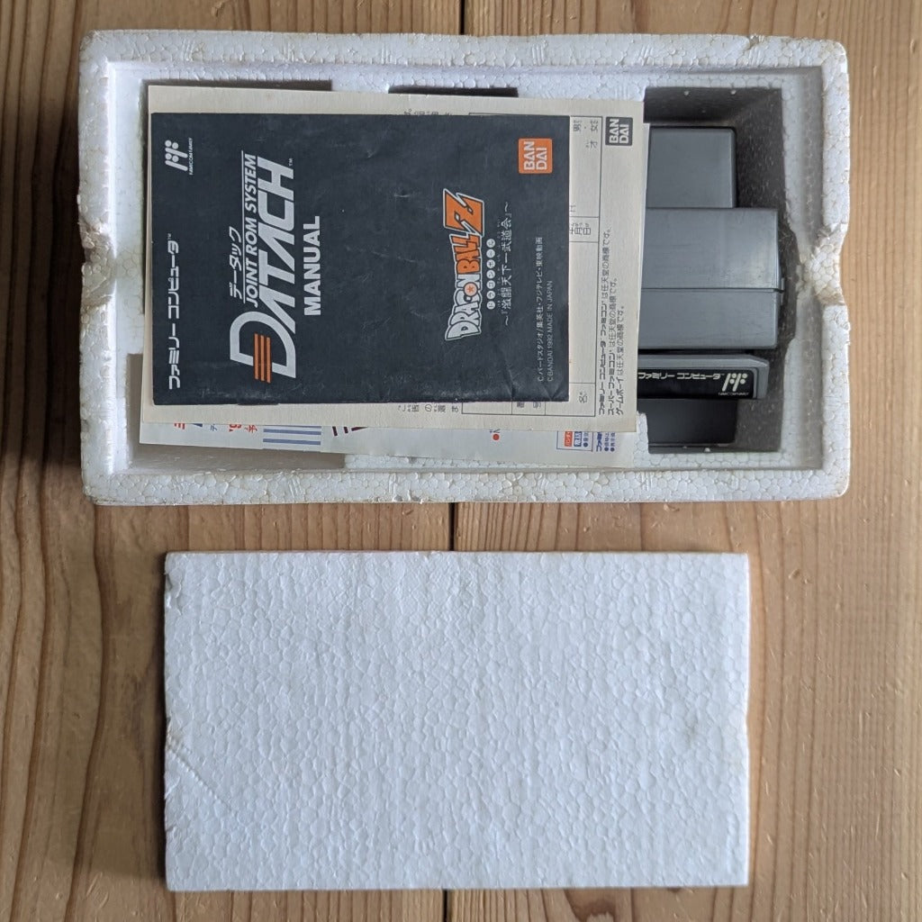 Bandai Datach Polystyrene Tray and Top Cover with Manual and Game Cartridge