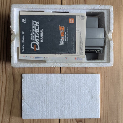 Bandai Datach Polystyrene Tray and Top Cover with Manual and Game Cartridge