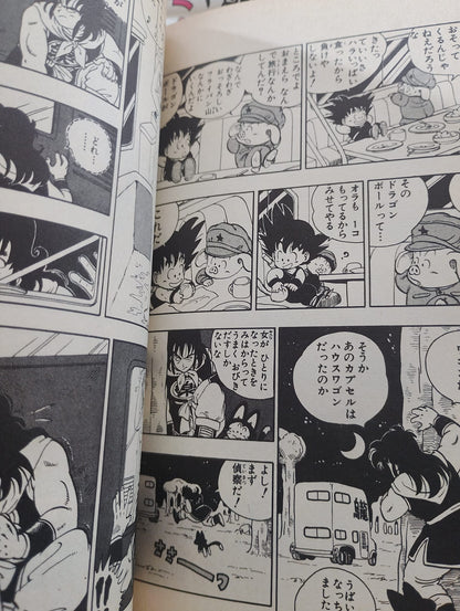 Dragon Ball (ドラゴンボール) Complete Manga Set Vol. 1-42 – 100% Verified 1st Edition / 1st Printing (全巻初版・第1刷 1985-1995) – Akira Toriyama Vintage Shueisha Jump Comics
