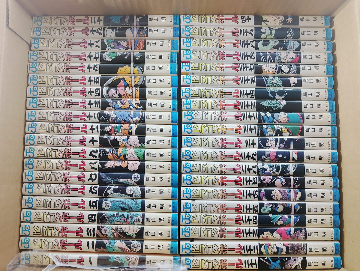 Dragon Ball (ドラゴンボール) Complete Manga Set Vol. 1-42 – 100% Verified 1st Edition / 1st Printing (全巻初版・第1刷 1985-1995) – Akira Toriyama Vintage Shueisha Jump Comics
