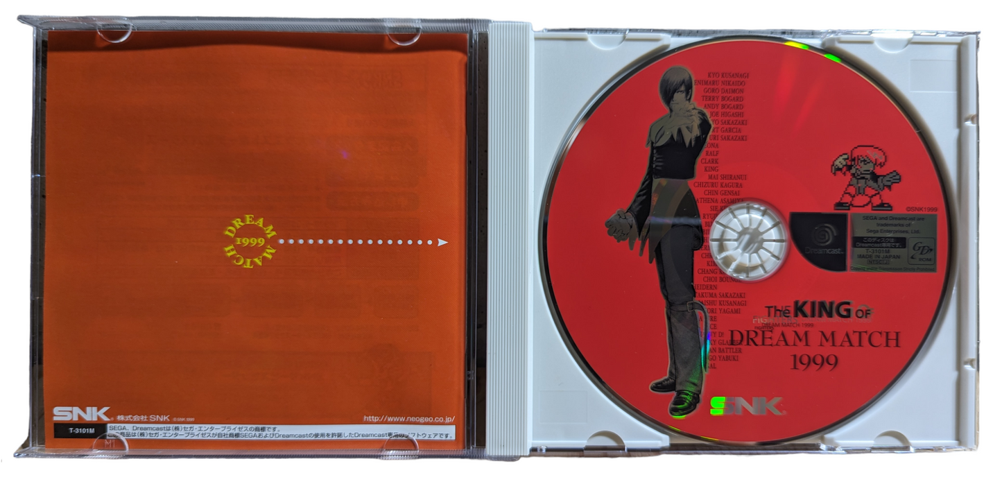 Dreamcast - King Of Fighters Dream Match 1999 - SEGA Dream (JAPAN)