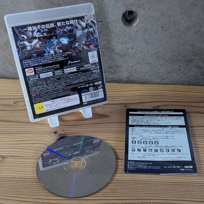 Gundam Musou 2 PS3 game case back manual and pristine disc underside