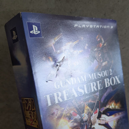 Gundam Musou 2 Treasure Box outer box front puncture condition close-up