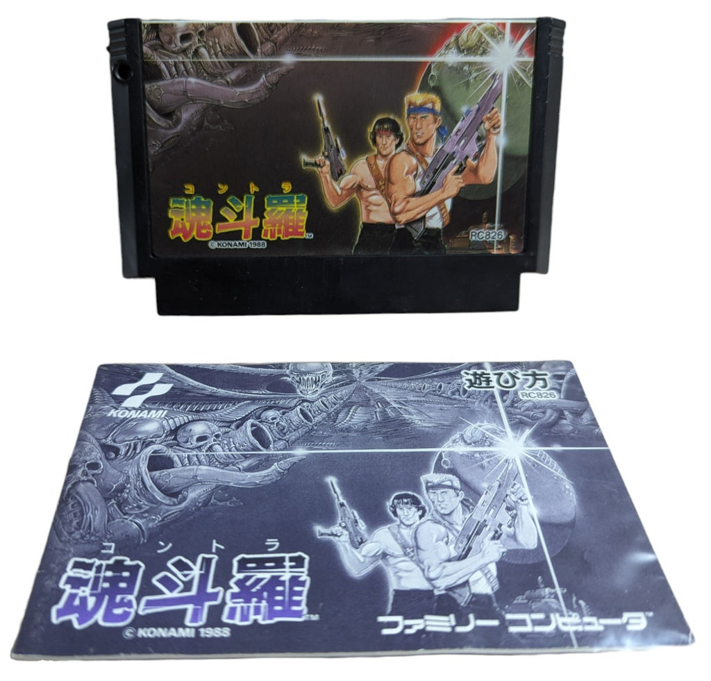 Nintendo Super Famicom Japonês Importado | Frete grátis Nintendo Super Famicom Japonês Importado | Frete grátis
