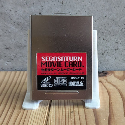Sega Saturn Movie Card HSS-0119 MPEG Video CD cartridge front view with clean gold contacts