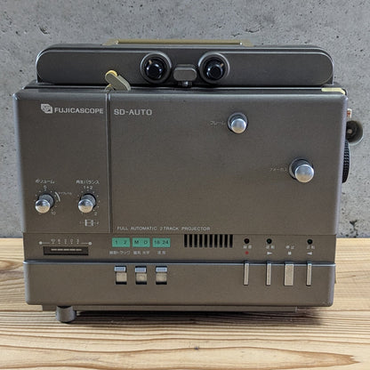 Vintage Fujicascope SD Auto Super 8 Movie Projector Japan - Photo 14