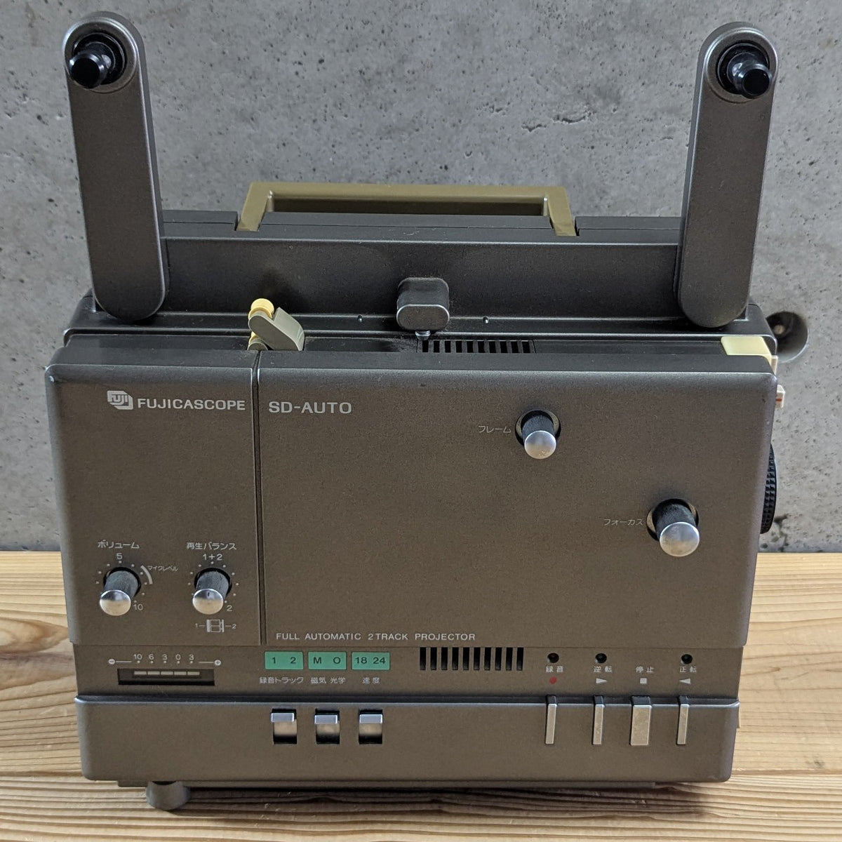 Vintage Fujicascope SD Auto Super 8 Movie Projector Japan - Photo 15