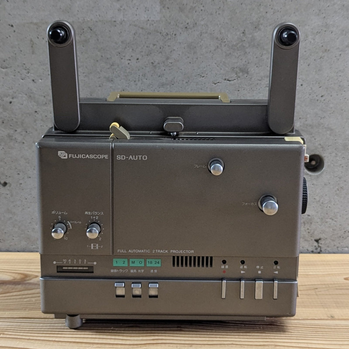 Vintage Fujicascope SD Auto Super 8 Movie Projector Japan - Photo 16