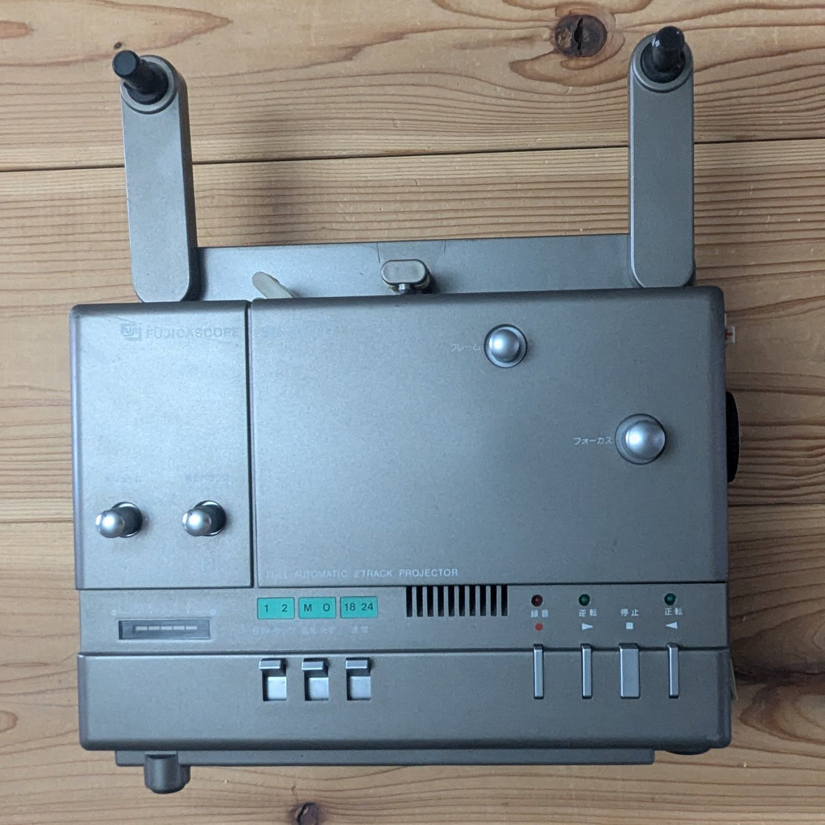 Vintage Fujicascope SD Auto Super 8 Movie Projector Japan - Photo 18
