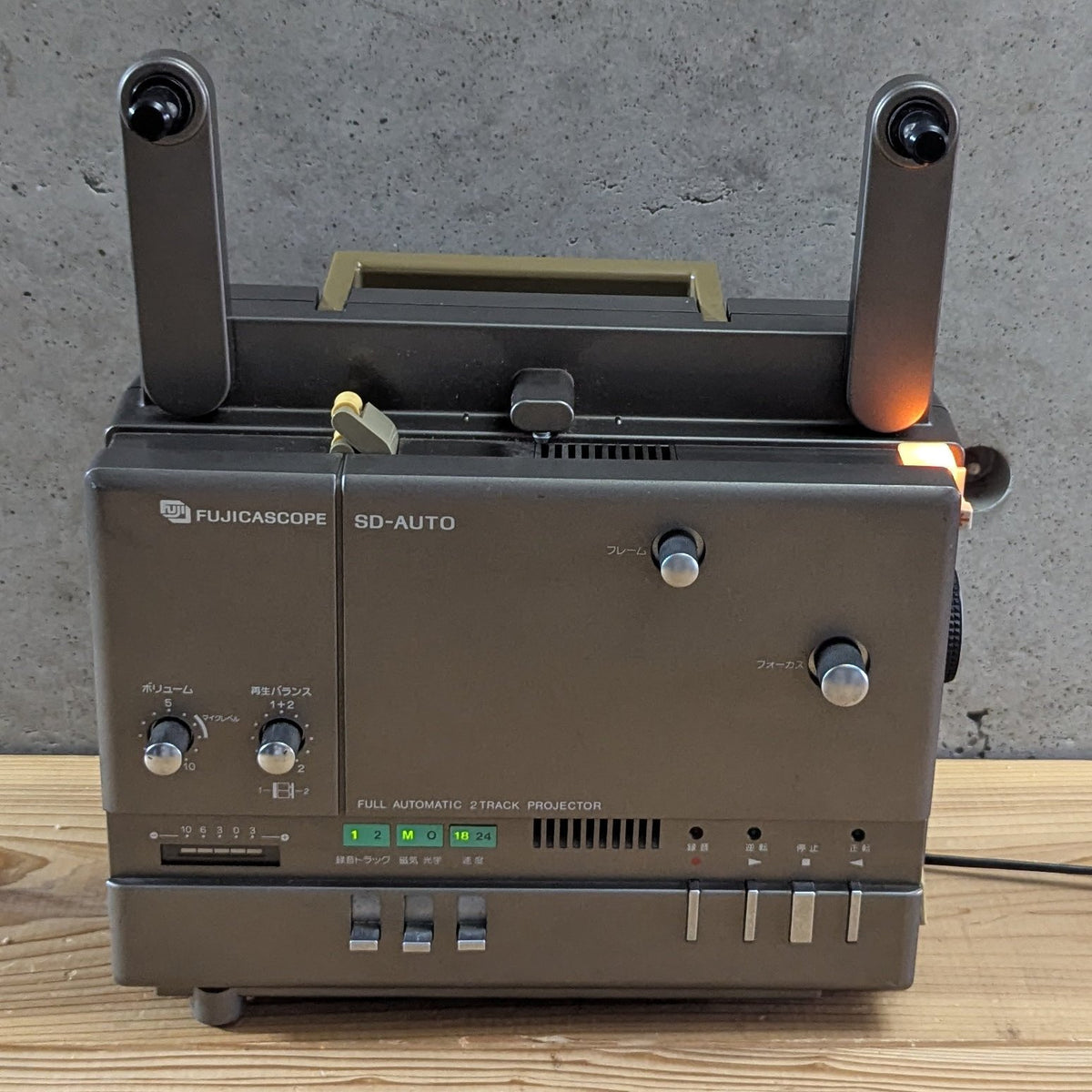 Vintage Fujicascope SD Auto Super 8 Movie Projector Japan - Photo 21