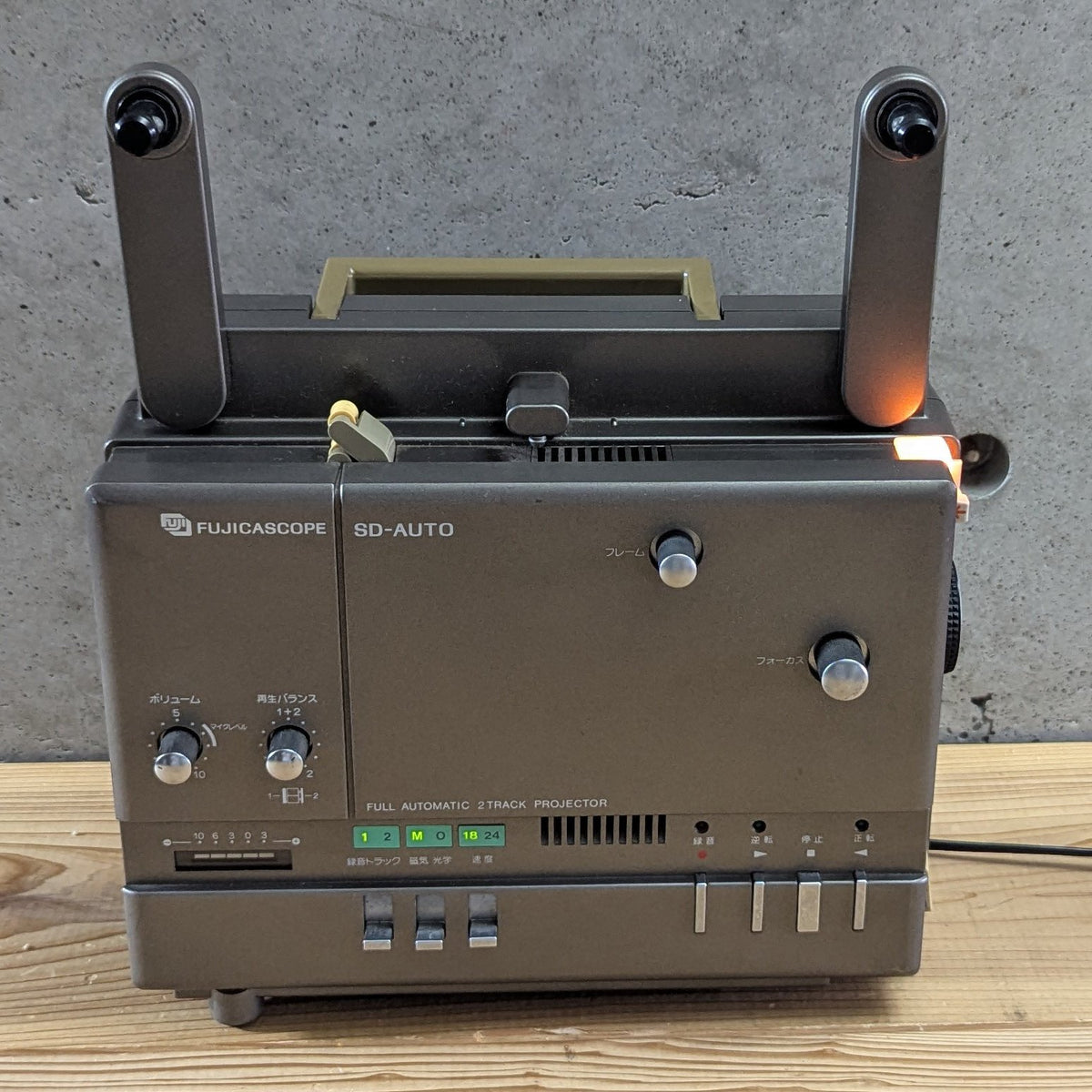 Vintage Fujicascope SD Auto Super 8 Movie Projector Japan - Photo 22