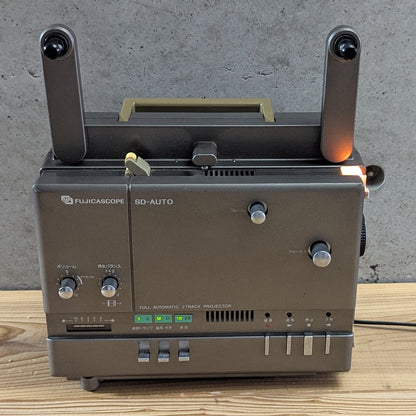Vintage Fujicascope SD Auto Super 8 Movie Projector Japan - Photo 22