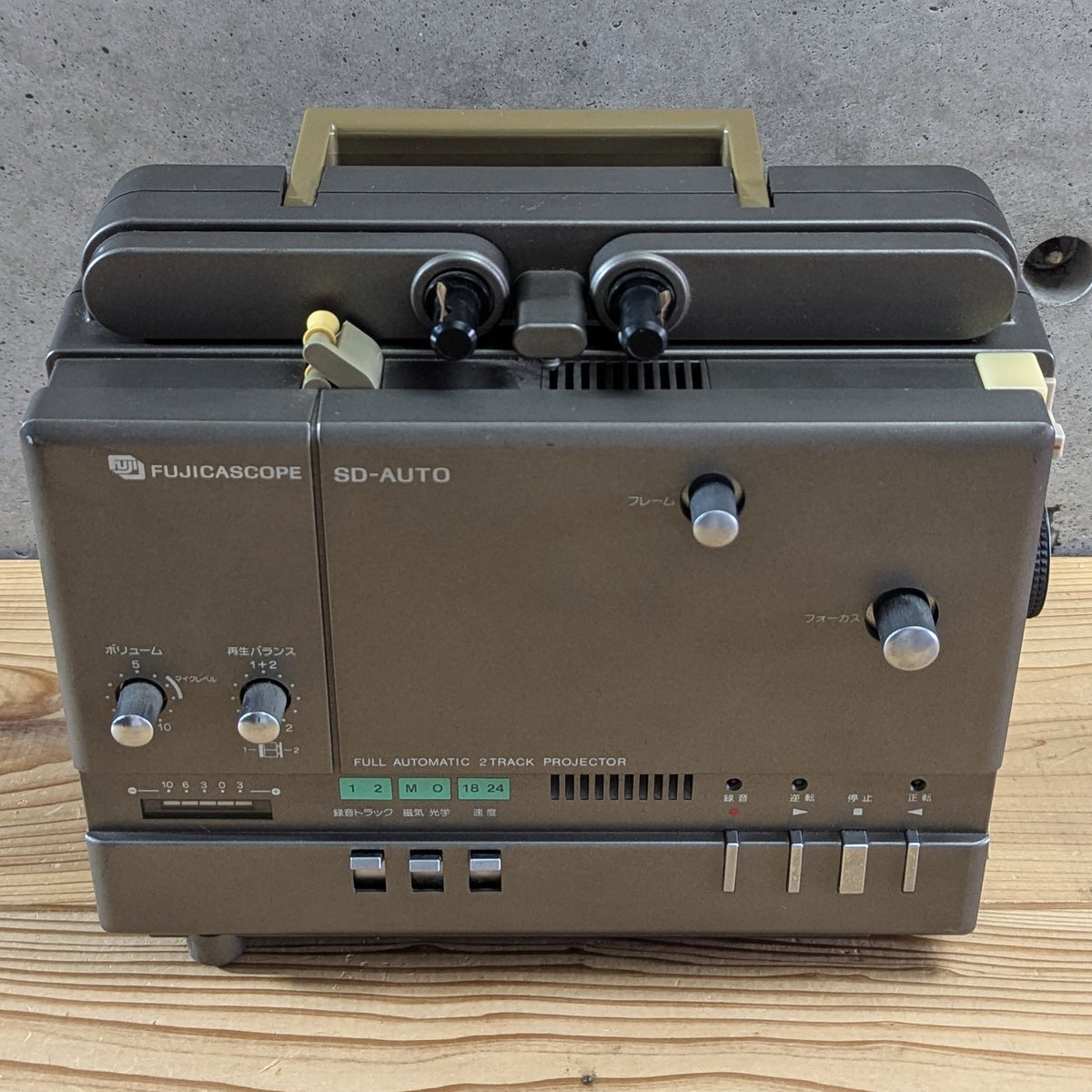 Vintage Fujicascope SD Auto Super 8 Movie Projector Japan - Photo 26