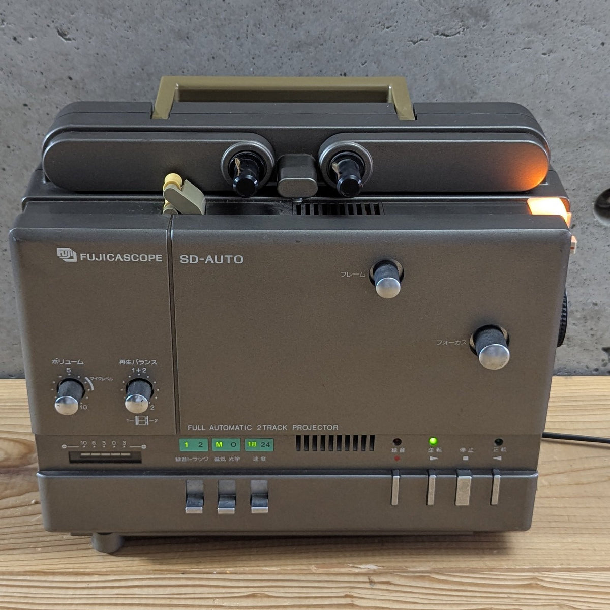 Vintage Fujicascope SD Auto Super 8 Movie Projector Japan - Photo 8
