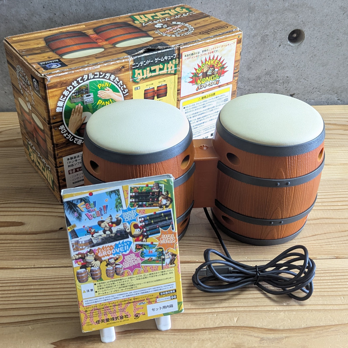 GC- Donkey Konga + Tarukonga Bongos Controller Big Box Set + Original Game [Tested / Working]