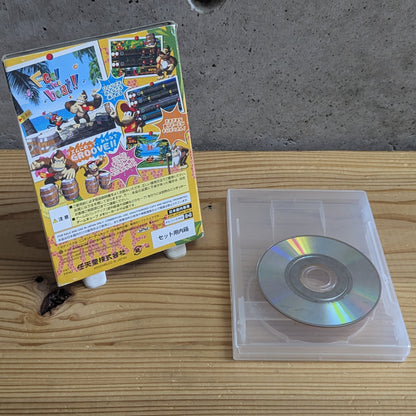 GC- Donkey Konga + Tarukonga Bongos Controller Big Box Set + Original Game [Tested / Working]