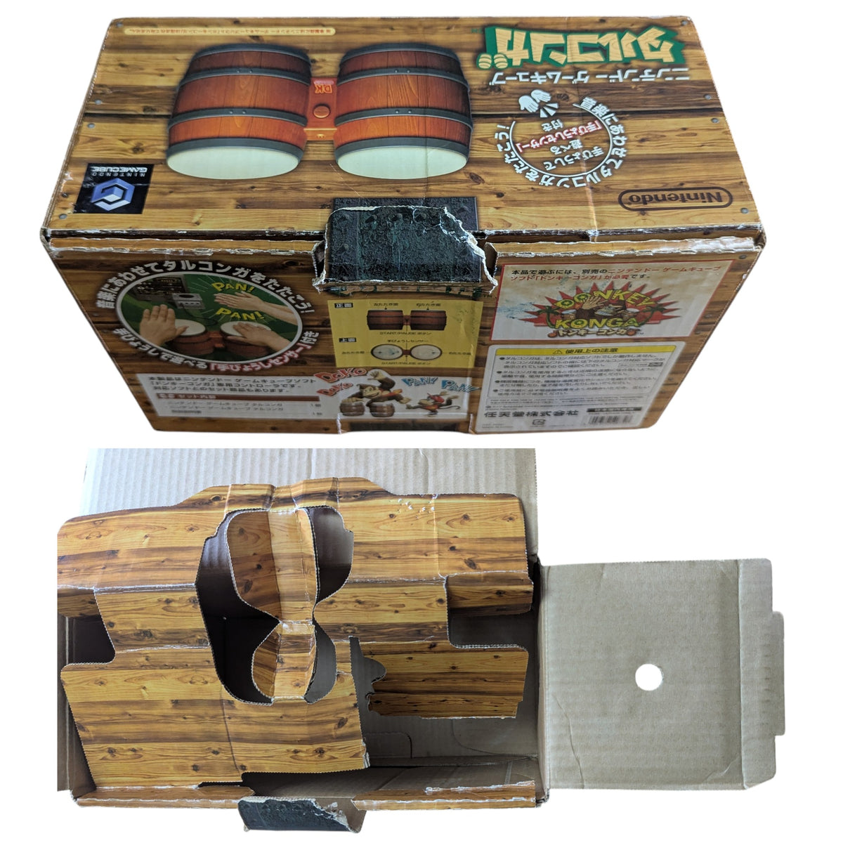 GC- Donkey Konga + Tarukonga Bongos Controller Big Box Set + Original Game [Tested / Working]