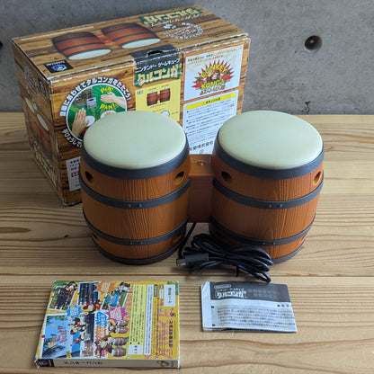 GC- Donkey Konga + Tarukonga Bongos Controller Big Box Set (CIB) + Original Game [Tested / Working]