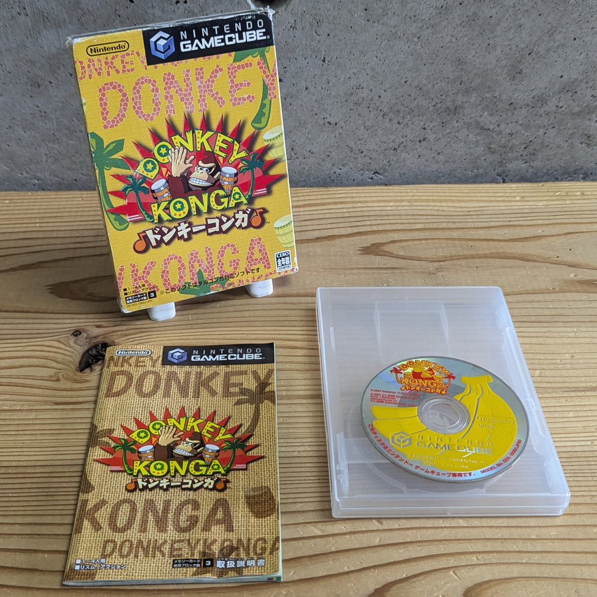 GC- Donkey Konga + Tarukonga Bongos Controller Big Box Set (CIB) + Original Game [Tested / Working]