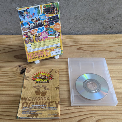 GC- Donkey Konga + Tarukonga Bongos Controller Big Box Set (CIB) + Original Game [Tested / Working]