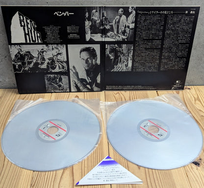 Ben-Hur 1984 Japanese LaserDisc Deluxe Gatefold Jacket Open with Liner Notes Discs in Sleeves and Corner OBI