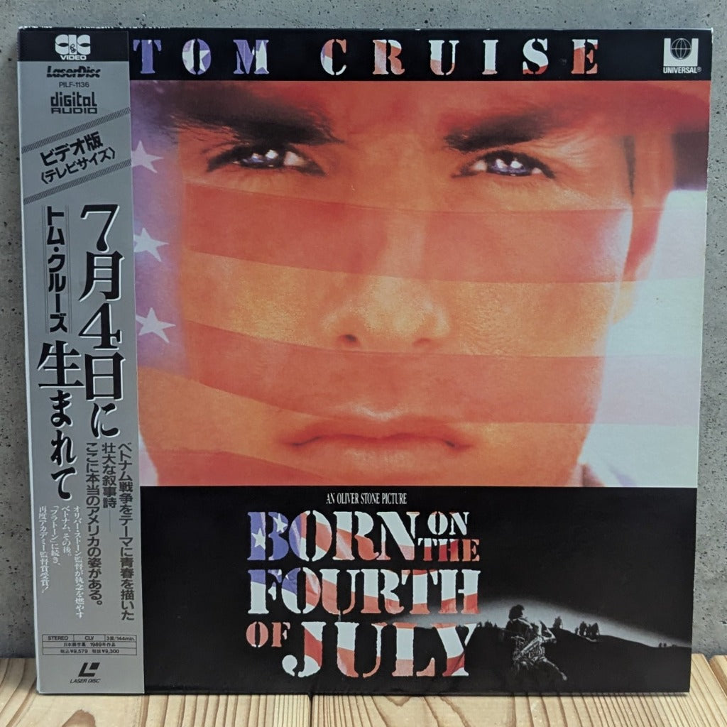 LD Born on the Fourth of July Tom Cruise Japanese LaserDisc PILF-1136 with original OBI strip