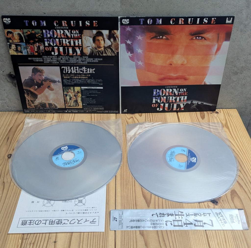 Born on the Fourth of July LaserDisc Japan import complete set covers discs and obi