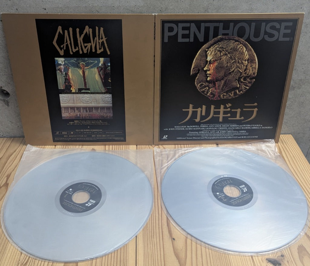 Caligula Japanese LaserDisc Complete 2-Disc Set with Gatefold Jacket and Custom Penthouse Disc Labels