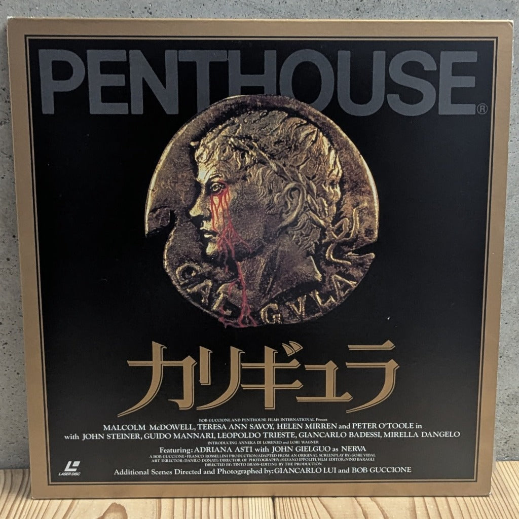 LD Caligula Penthouse Malcolm McDowell Helen Mirren Japanese LaserDisc SWLD-3002 Front Cover Gold Bordered Roman Coin Art