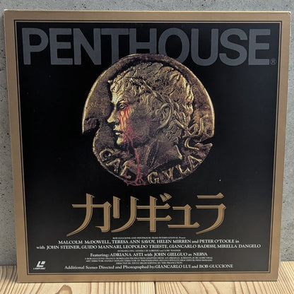 LD Caligula Penthouse Malcolm McDowell Helen Mirren Japanese LaserDisc SWLD-3002 Front Cover Gold Bordered Roman Coin Art