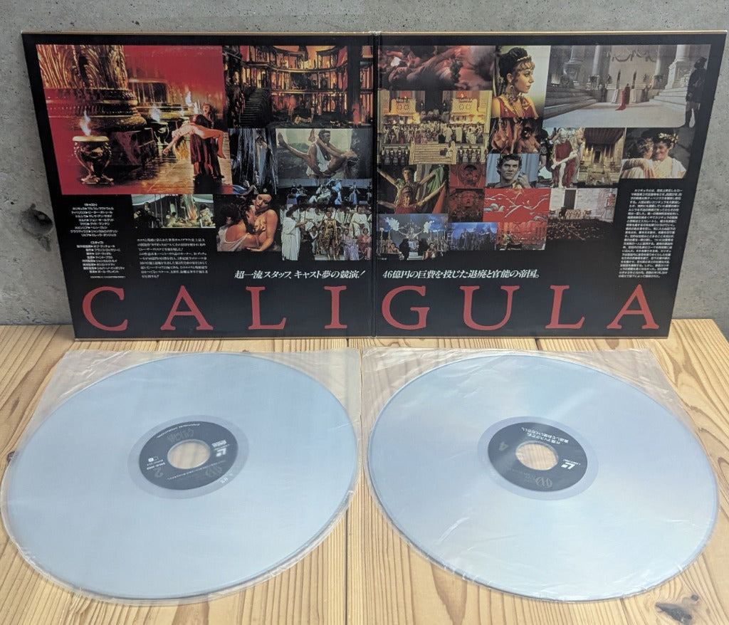 Caligula Japanese LaserDisc Deluxe Gatefold Jacket Open Inside View with Roman Decadence Scene Montage and 2 Discs