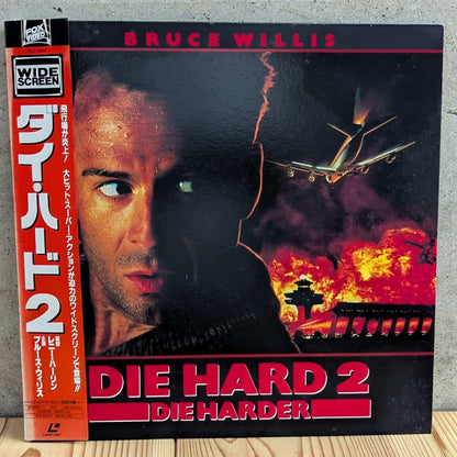 LD Die Hard 2 Die Harder Bruce Willis Renny Harlin Japanese LaserDisc PILF-1544 Front Cover with Original Red OBI Strip