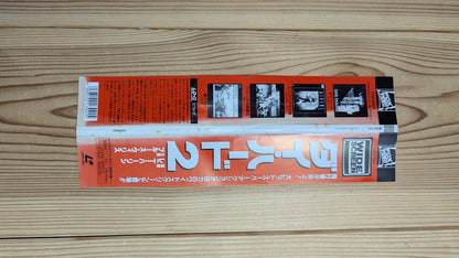 Die Hard 2 Japanese LaserDisc Original Red OBI Strip with Barcode 4988102174415 and PILF-1544 Catalog