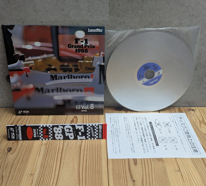 F-1 Grand Prix 1988 Vol 8 Japanese LaserDisc Complete Collector Set with Front Cover Optical Disc OBI Strip and Pioneer Insert