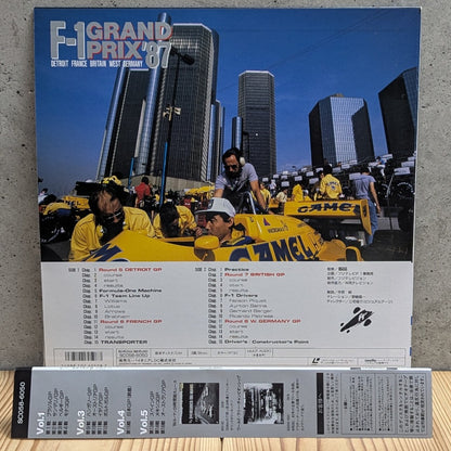 F-1 Grand Prix 87 Vol 2 Japanese LaserDisc Back Cover Tracklist Detroit France Silverstone Hockenheim with OBI