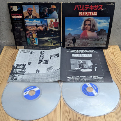Paris Texas Japanese LaserDisc Complete Collector Set with Gatefold Jacket 2 Discs and 4-Page Palme d Or Booklet