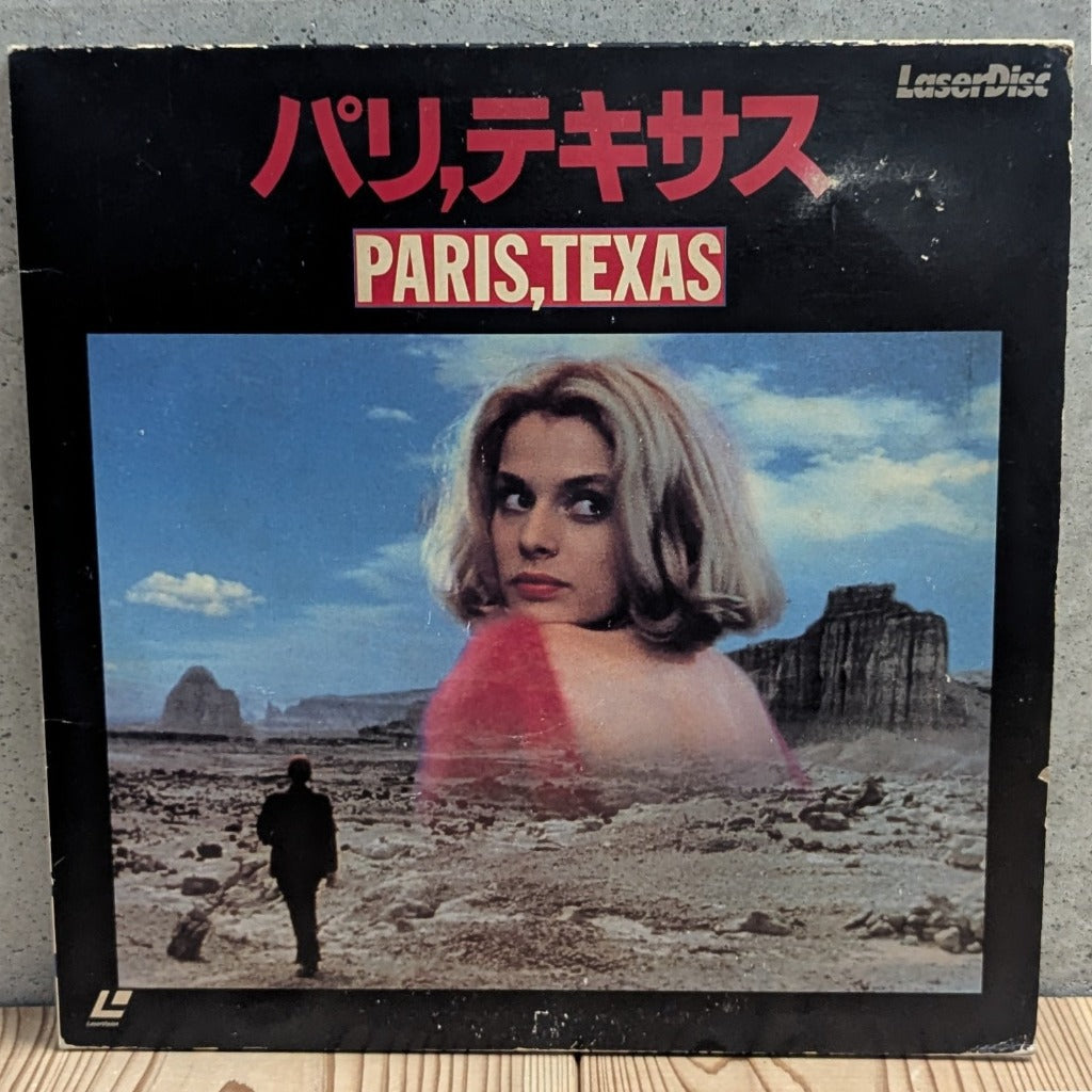 LD Paris Texas Wim Wenders Nastassja Kinski Japanese LaserDisc SF098-1010 Front Jacket Iconic Desert Cover Art
