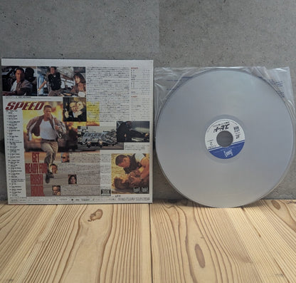Speed 1994 Japanese LaserDisc Back Cover Get Ready For Rush Hour THX LD-G with Optical Disc Side 2