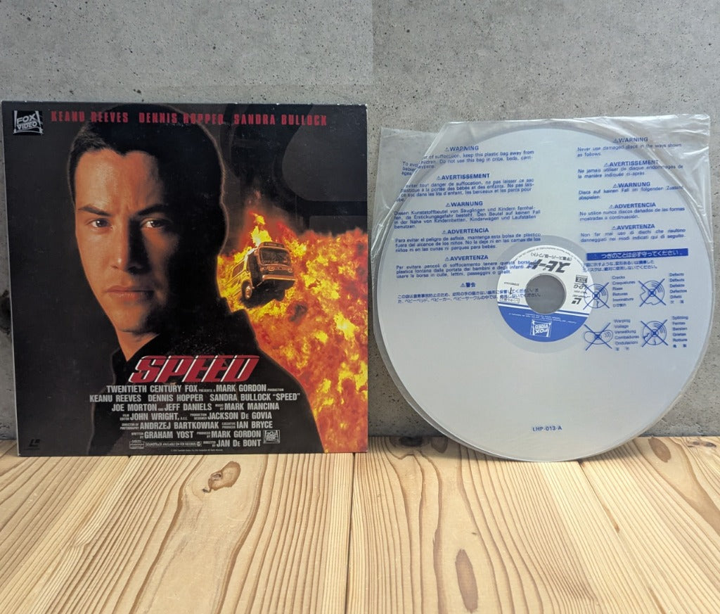 Speed 1994 Japanese LaserDisc Complete Set with Front Jacket and Optical Disc Side 1