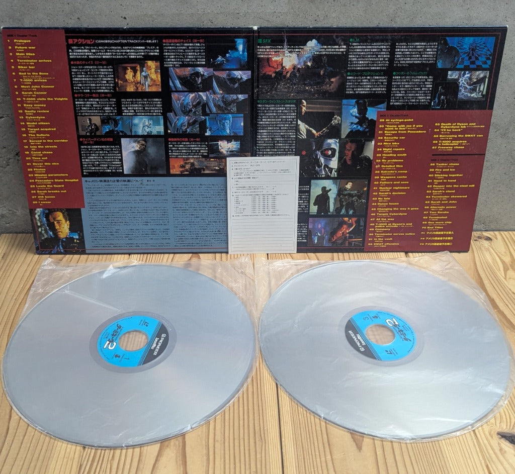Terminator 2 Judgment Day LaserDisc Japan Import Gatefold Opened with Two Discs and Insert