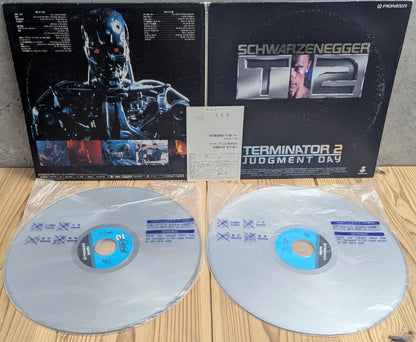 Terminator 2 Judgment Day LaserDisc Japan Full View Front and Back Covers with Discs and Registration Card