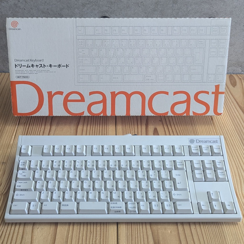 Sega Dreamcast Keyboard HKT-7600 Japanese Boxed Edition - Front view