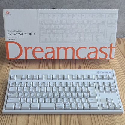 Sega Dreamcast Keyboard HKT-7600 Japanese Boxed Edition - Front view